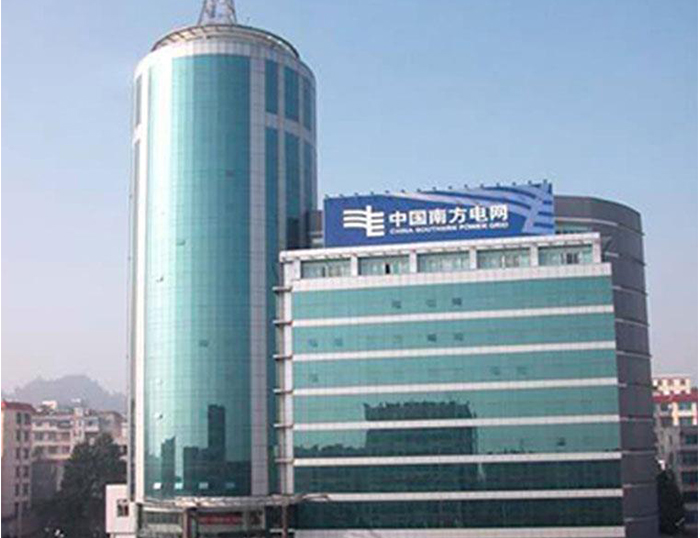 阿荣南方电网